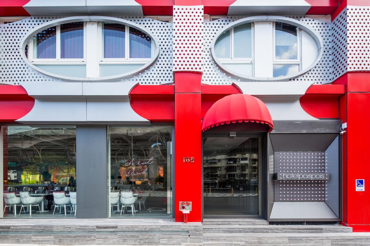 Hotelpoispois Tchaj-pej Exteriér fotografie